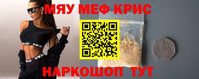 дистиллят марихуана Первоуральск