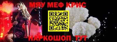 дистиллят марихуана Первоуральск