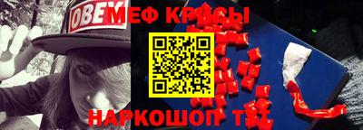 дистиллят марихуана Первоуральск
