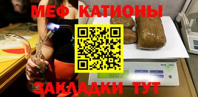 дистиллят марихуана Первоуральск