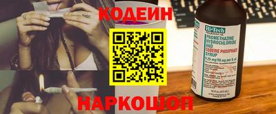 дистиллят марихуана Первоуральск
