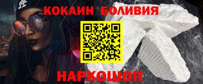 дистиллят марихуана Первоуральск