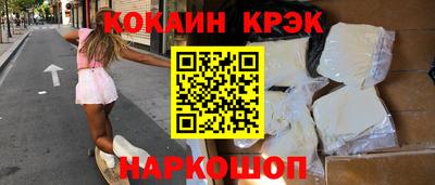 дистиллят марихуана Первоуральск