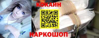 метадон Партизанск