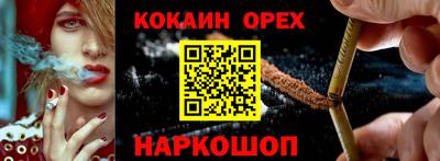 дистиллят марихуана Первоуральск
