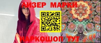дистиллят марихуана Первоуральск