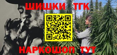 мескалин Пенза
