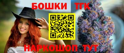 дистиллят марихуана Первоуральск