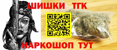 метадон Партизанск