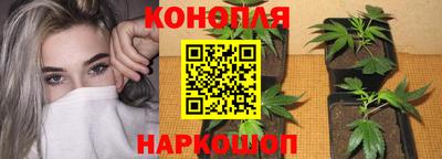 дистиллят марихуана Первоуральск