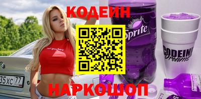 метадон Партизанск