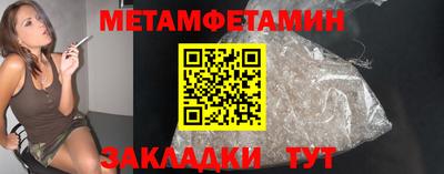 дистиллят марихуана Первоуральск