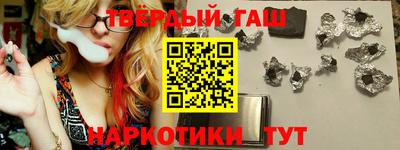 дистиллят марихуана Первоуральск