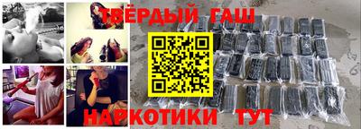 мескалин Пенза