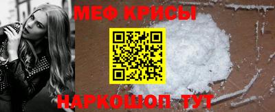 метадон Партизанск
