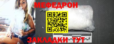 дистиллят марихуана Первоуральск
